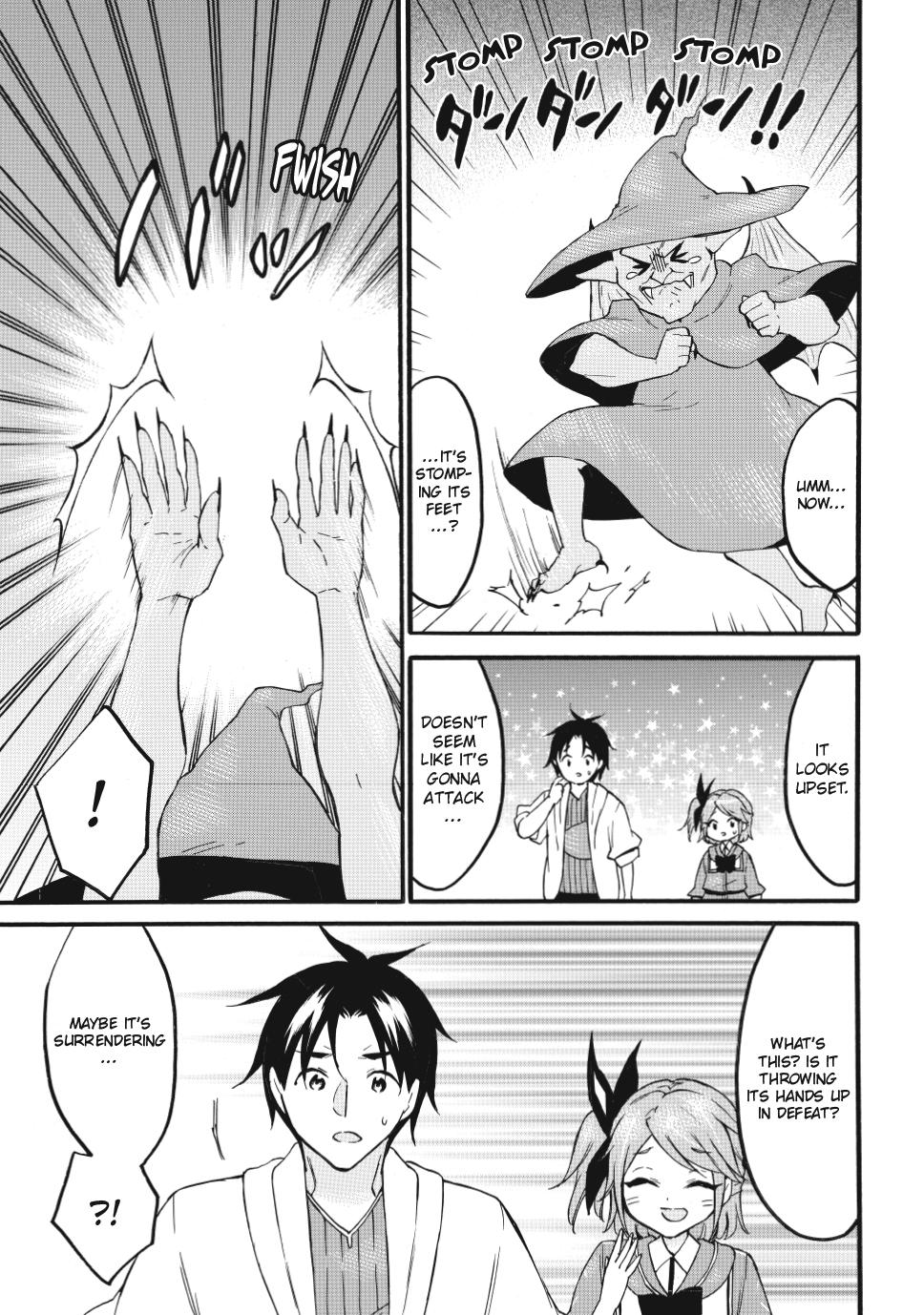Level 1 Dakedo Unique Skill de Saikyou desu Chapter 68 7